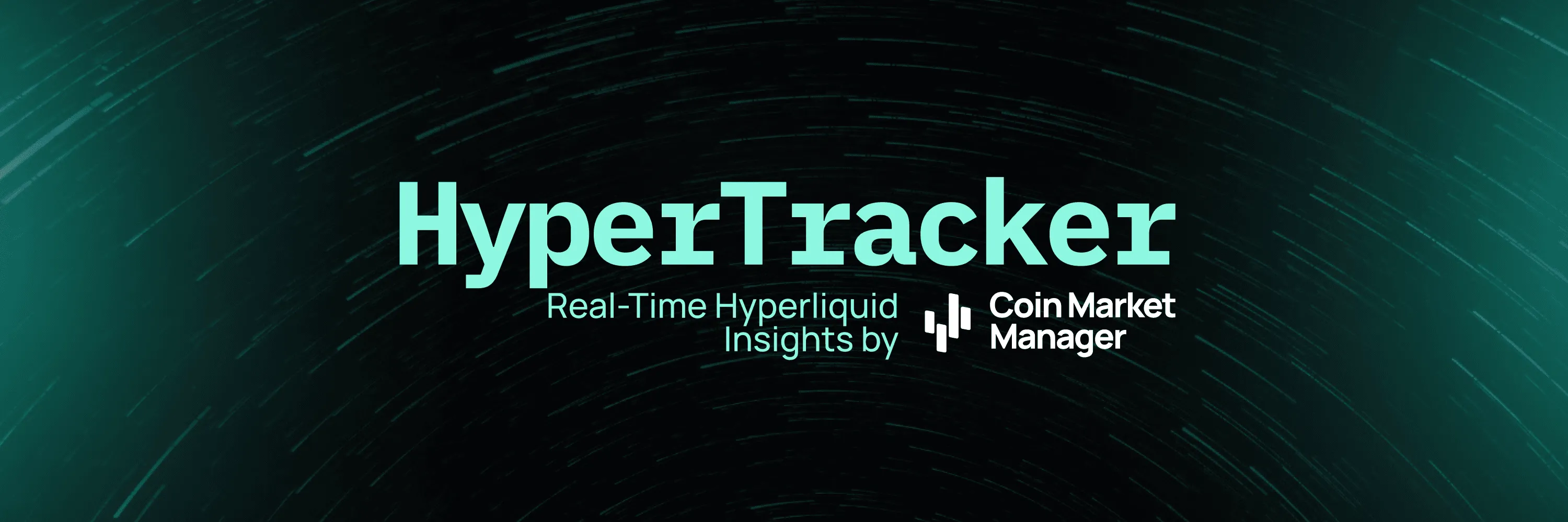 하이퍼트래커를 만나보세요: 하이퍼리퀴드에서의 실시간 지갑 행동 추적